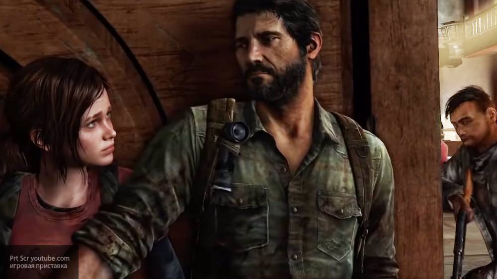 Naughty Dog выпустил сюжетный трейлер игры The Last of Us Part II