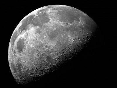 Администрация Трампа разрабатывает юридический план добычи ресурсов на Луне