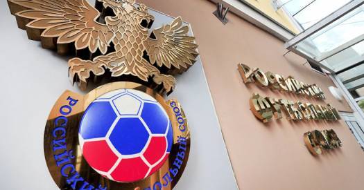 Возобновление чемпионата России по футболу зависит не от клубов, а от рекомендаций Правительства РФ
