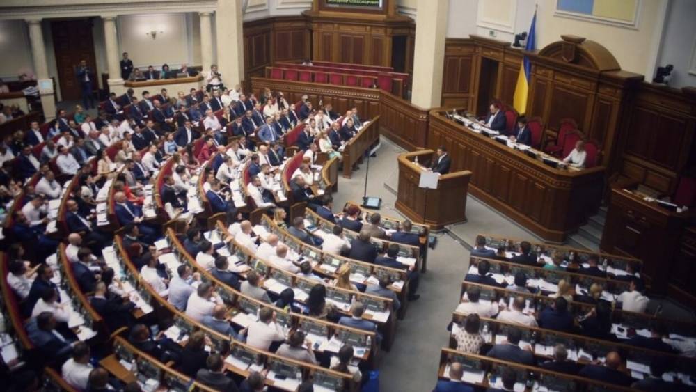 Депутаты Рады поддержали закон, который поможет им скрывать имущество