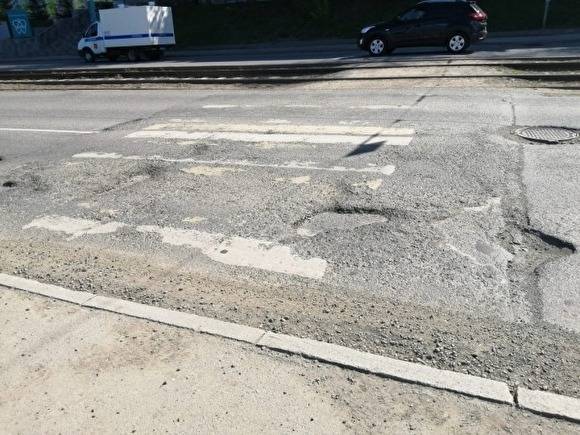 В Челябинске подрядчик за свой счет устранит дефекты в ремонте дорог по нацпроекту