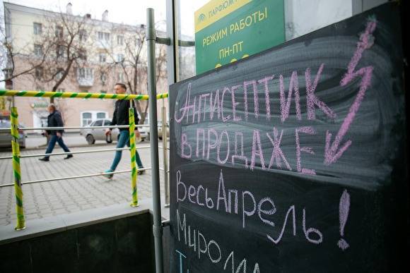 Врач президентской поликлиники предупредила россиян об опасности антисептиков