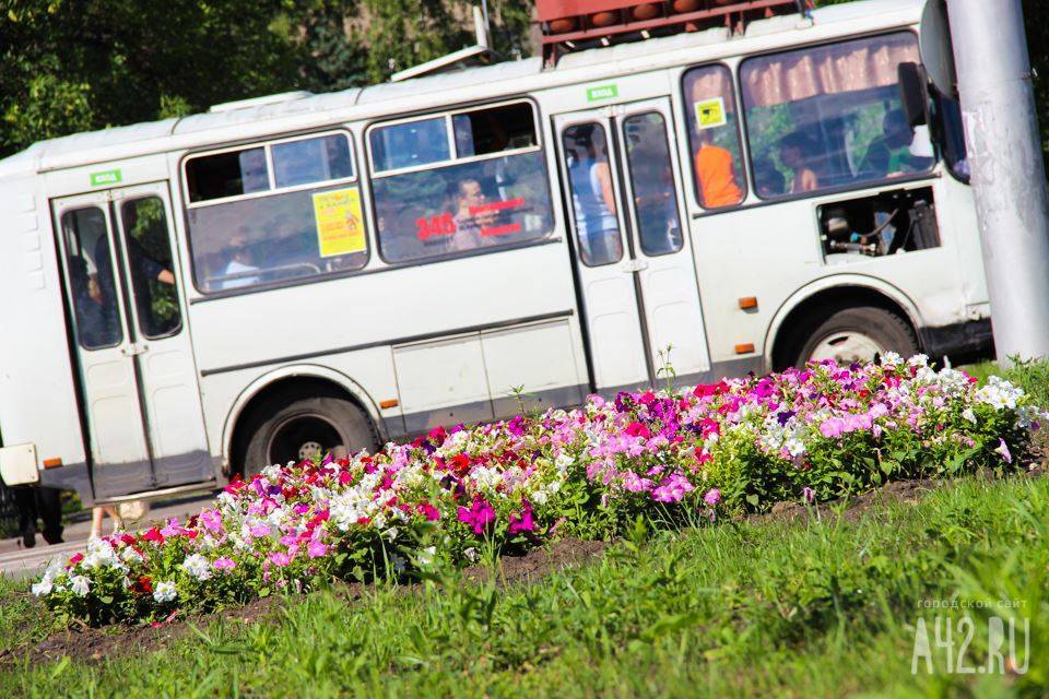 Стало известно, как будет ходить транспорт в праздничные дни в Кемерове