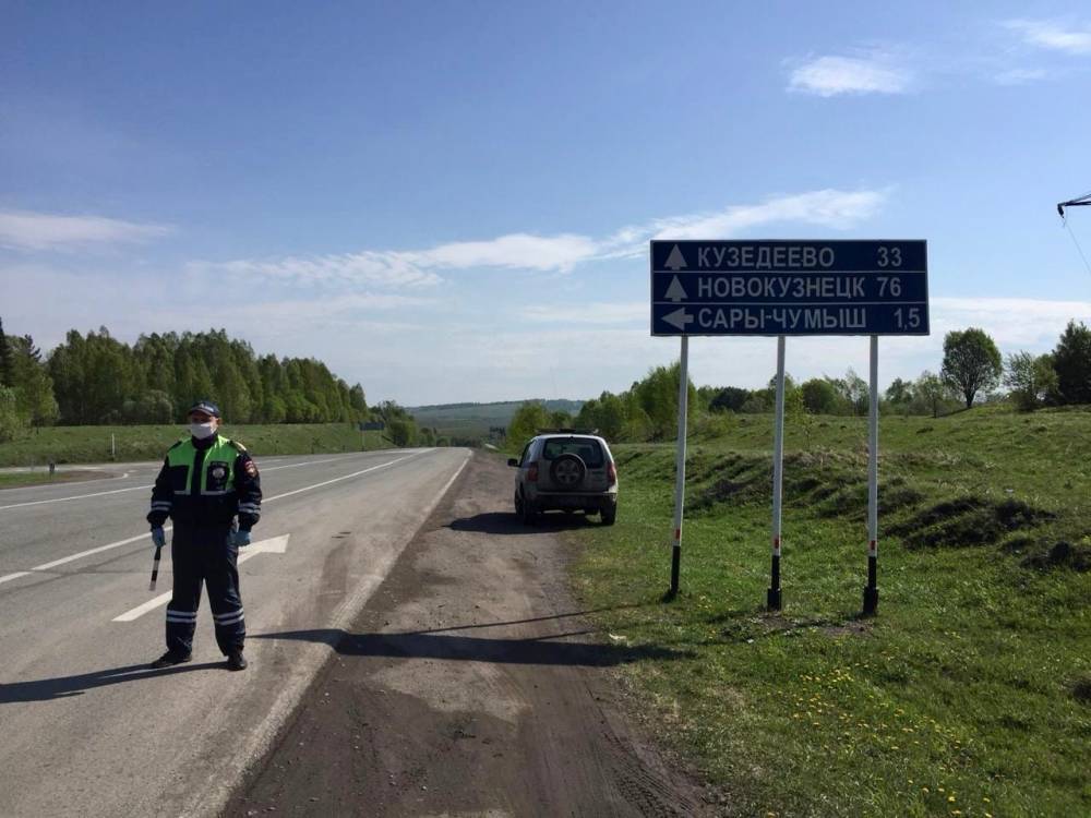 ГИБДД опубликовала фотографии КПП на границе с Алтайским краем
