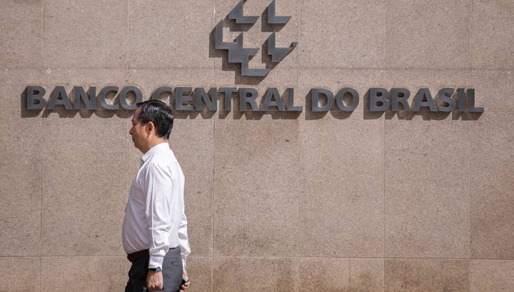 ЦБ Бразилии снизил базовую ставку до нового исторического минимума