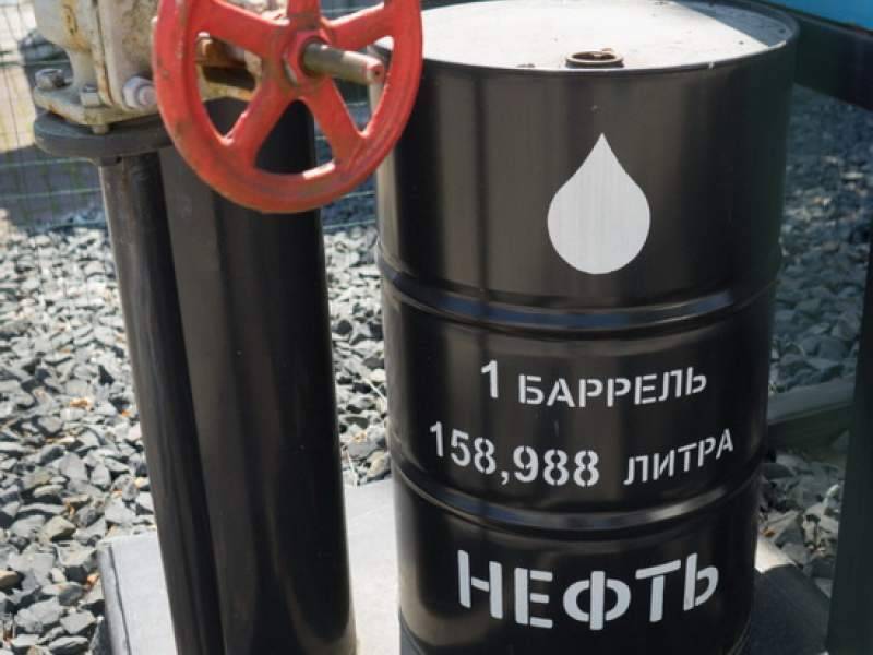 Российская нефть подорожала почти на $5