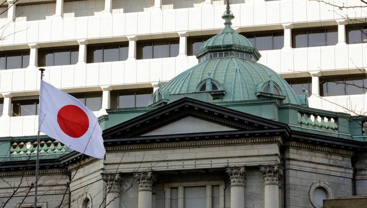 ЦБ Японии увеличил вложения в коммерческие бумаги почти на 30% на фоне пандемии