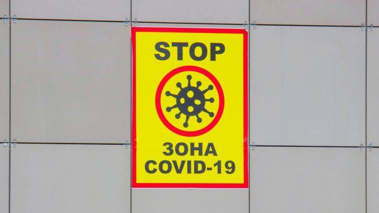 В Крыму подтвердили первую смерть из-за коронавируса