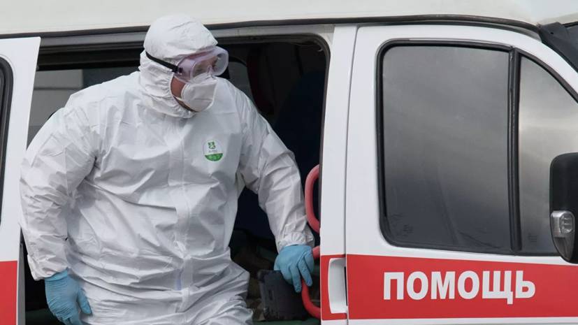 В России за сутки умерли 88 человек с коронавирусом