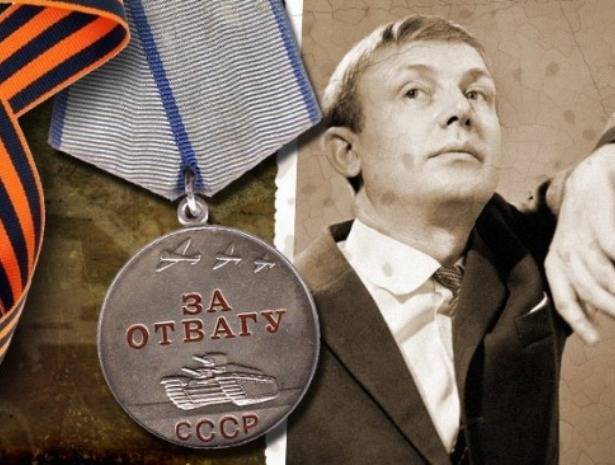 Иннокентий Смоктуновский получил медаль «За отвагу» дважды