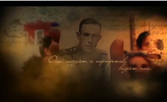 Спасатели Татарстана подготовили свой ролик, посвященный акции «Бессмертный полк»