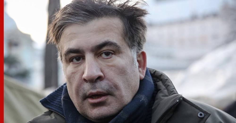 В Грузии поблагодарили Украину за отказ от назначения «преступника» Саакашвили