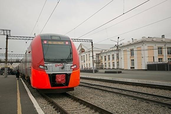 На Южном Урале перевозки пассажиров по железной дороге сократились в два раза