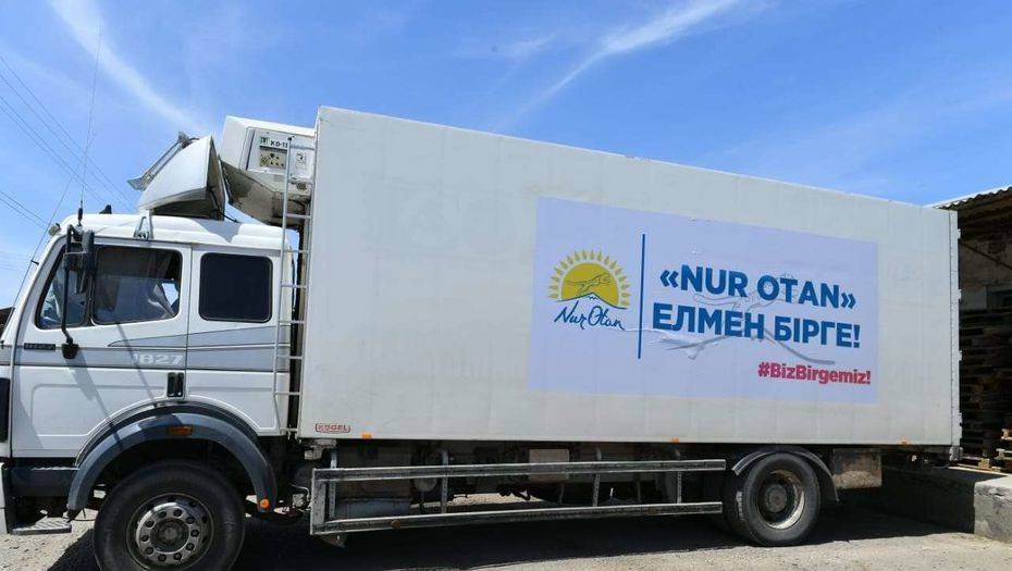 Касым-Жомарт Токаев - Бауыржан Байбек - 40 тонн от "Nur Otan": партия прислала гуманитарную помощь - informburo.kz - Туркестан