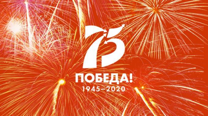 Жители Ленобласти смогут увидеть салют в честь Дня Победы в режиме онлайн