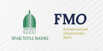 АИКБ «Ипак Йули» подписал заемное соглашение с Нидерландским банком «FMO»