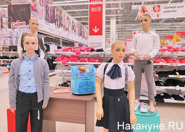 Эпидемия может привести к закрытию половины магазинов одежды в России