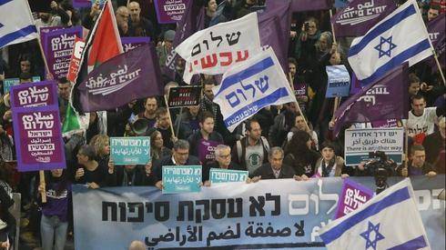 Большинство евреев Израиля против аннексии Западного берега