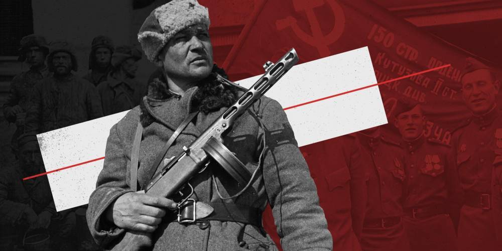 7 расхожих заблуждений о Великой Отечественной войне