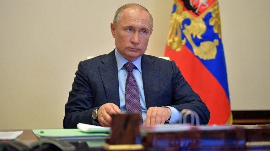 Путин заявил, что транспортная отрасль проходит трудный этап на фоне эпидемии