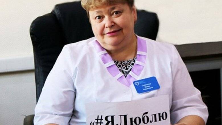 Главврач московский поликлиники пролежала на ИВЛ более месяца и умерла от COVID-19