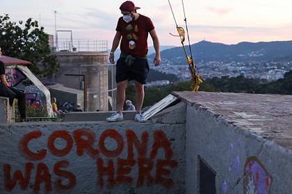 Воздух в городах Испании очистился из-за коронавируса