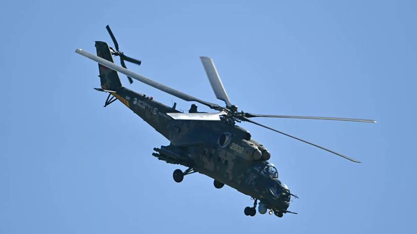 Три человека пострадали при жёсткой посадке вертолёта Ми-35 в Крыму