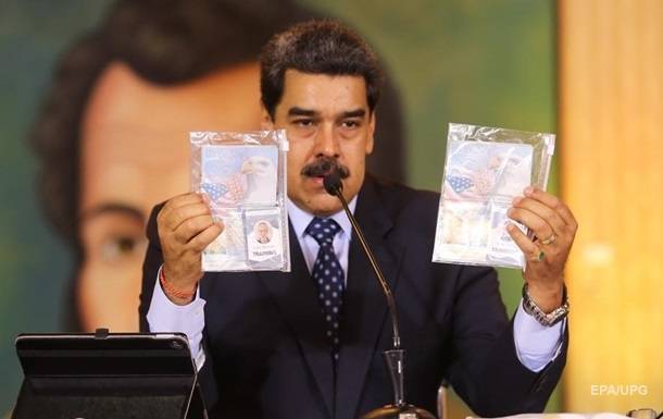 Охота на Мадуро: наемники пришли за головой президента Венесуэлы