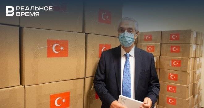 Турки подарили больницам Татарстана и Башкирии медицинских изделий на 6 миллионов