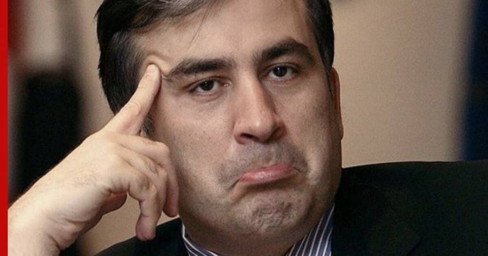 Саакашвили получил официальное назначение от Зеленского