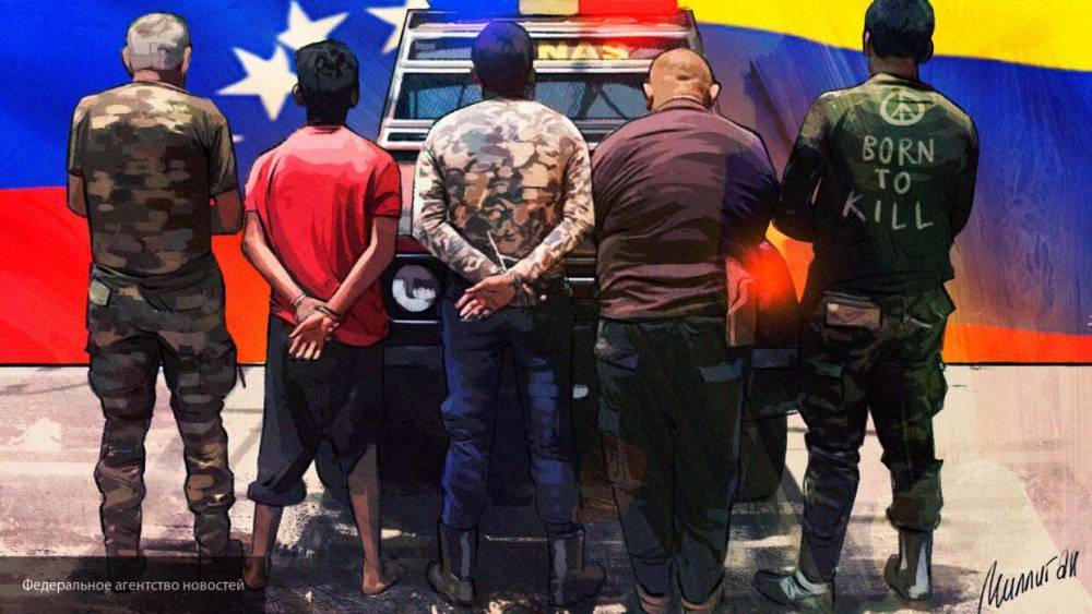 Американская ЧВК охранника Трампа с треском провалила похищение Мадуро