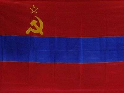 Армянские коммунисты требуют от властей разрешить проход мелкими группами к Вечному огню в Парке Победы