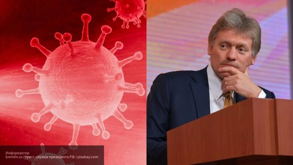 Песков оценил вероятность постепенного ослабления антивирусных мер в России