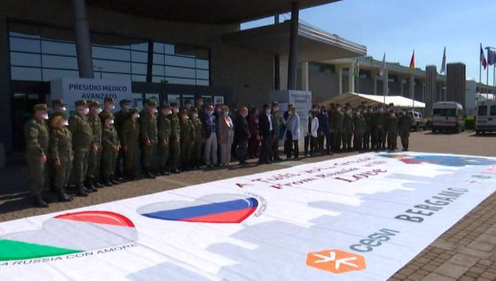 Министр обороны Италии поблагодарил российских военных за помощь