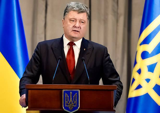 Президент Украины объявил о прекращении военного положения в стране