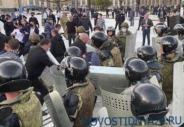 Более 20 участников митинга во Владикавказе стали фигурантами уголовных дел