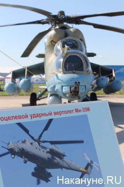 Жесткая посадка Ми-35 в Крыму: один погибший