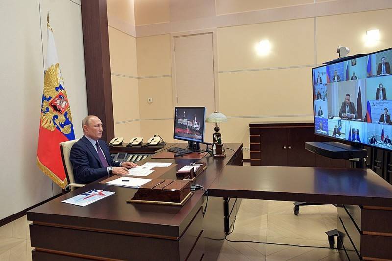 Совещание Владимира Путина по транспорту и авиации 7 мая 2020: прямая онлайн-трансляция