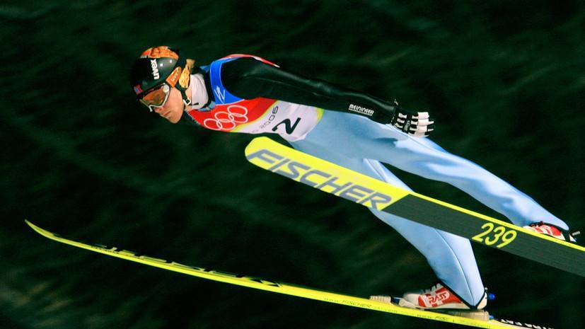 Бронзовый призёр ОИ по прыжкам на лыжах с трамплина излечился от рака