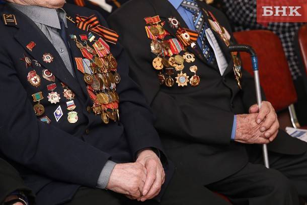 В Коми проживает 117 ветеранов Великой Отечественной войны