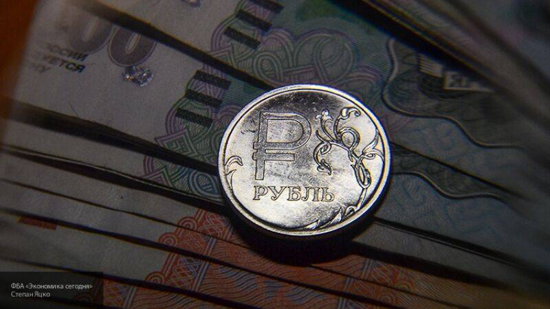 Экономист Дроздов назал сроки возвращения рубля к докризисным значениям