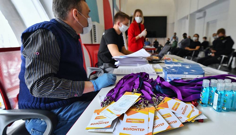 Москвичи с иммунитетом к COVID-19 станут социальными волонтерами