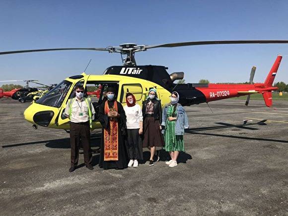 Тюменский протоиерей с вертолета совершил молебное пение против «губительного поветрия»