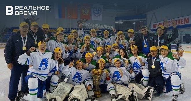 Женская хоккейная команда «Агидель» написала открытое письмо главе Башкирии Хабирову