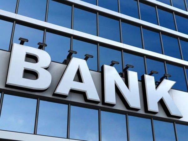 В не имеющих системной значимости банках применят новую модель оценки?