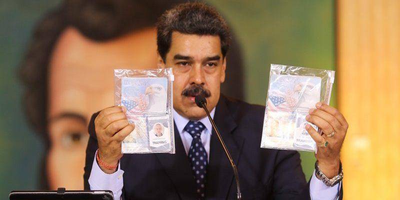 Венесуэльская оппозиция заплатила американской ЧВК $213 млн за свержение Мадуро