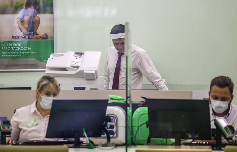 Сбербанк уменьшил ставки по вкладам в рублях