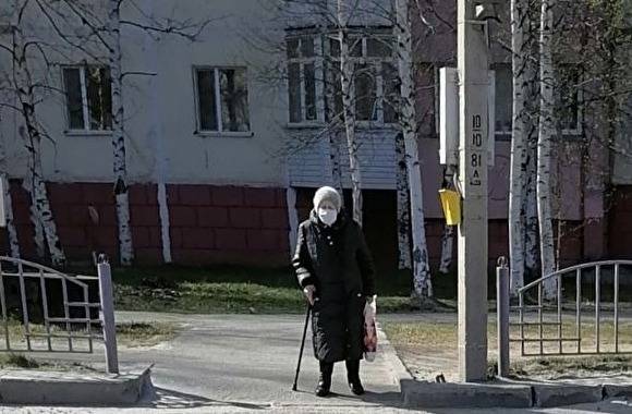 Жители Югры требуют от Комаровой отменить «масочный режим» или выдавать маски бесплатно