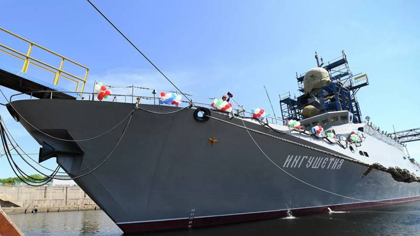 Ракетный корабль «Ингушетия» прибыл в Ялту ко Дню Победы