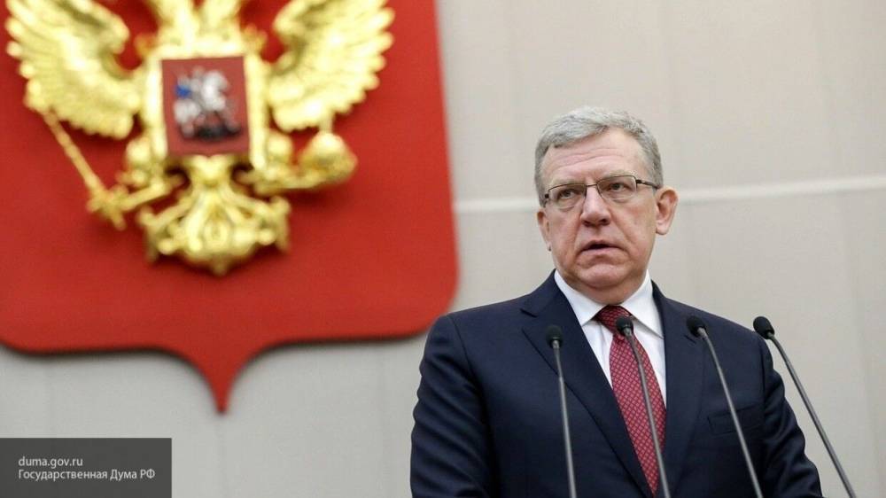 Глава Счетной палаты считает, что Правительство РФ должно поддержать весь малый бизнес
